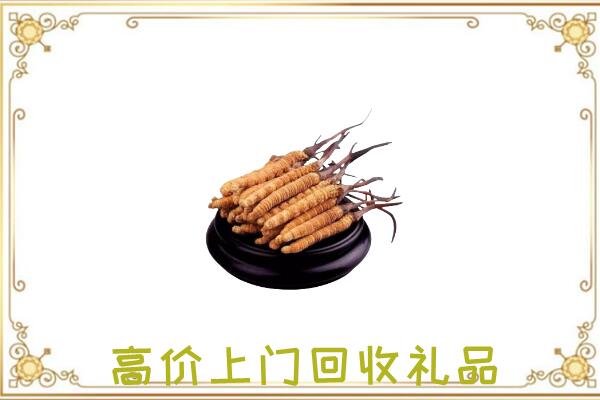 贵阳附近回收礼品
