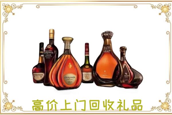 贵阳周边回收洋酒